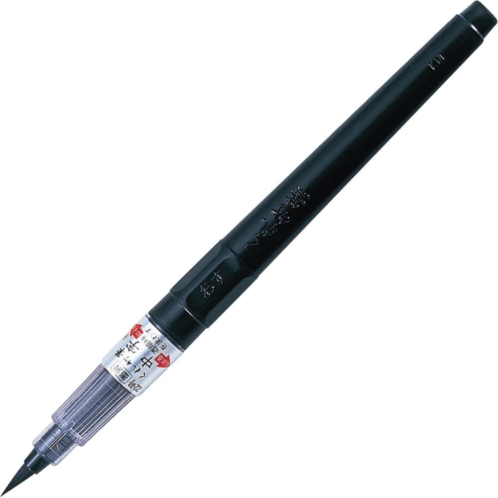 Kuretake Brush Pen for Lettering, Calligraphy, Illustration (AP Certified)