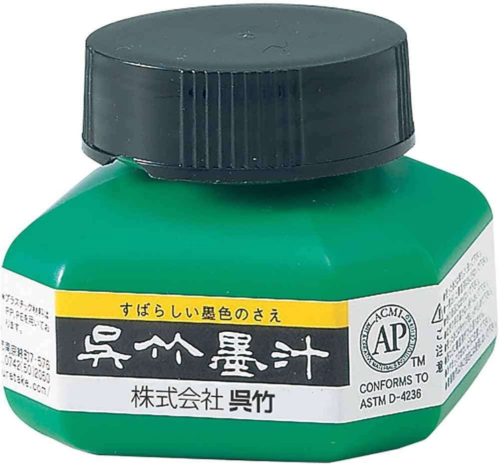 Kuretake Sumi Calligraphy & Comic Ink - 60 ml Bottle - Black