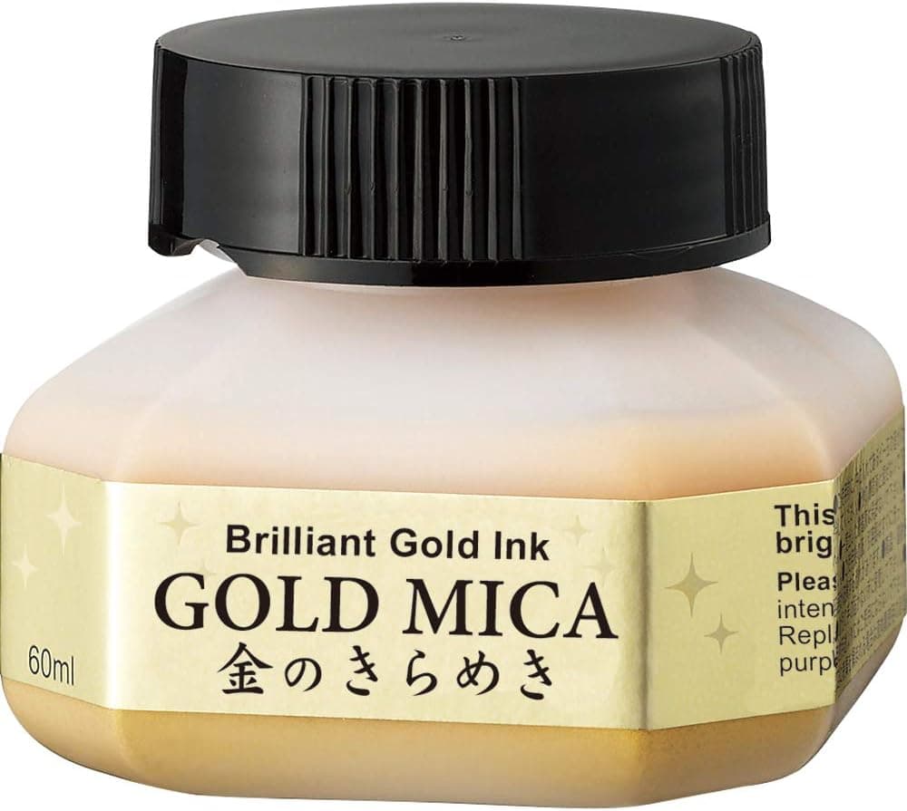 Kuretake Gold MICA Ink for Dip Pen and Brush, Metallic, 60ml