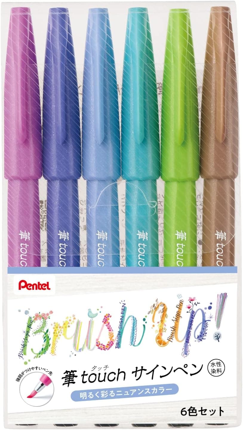 Pentel Brush Touch Sign Pen, Set of 6 Colors (SES15C-6STC)