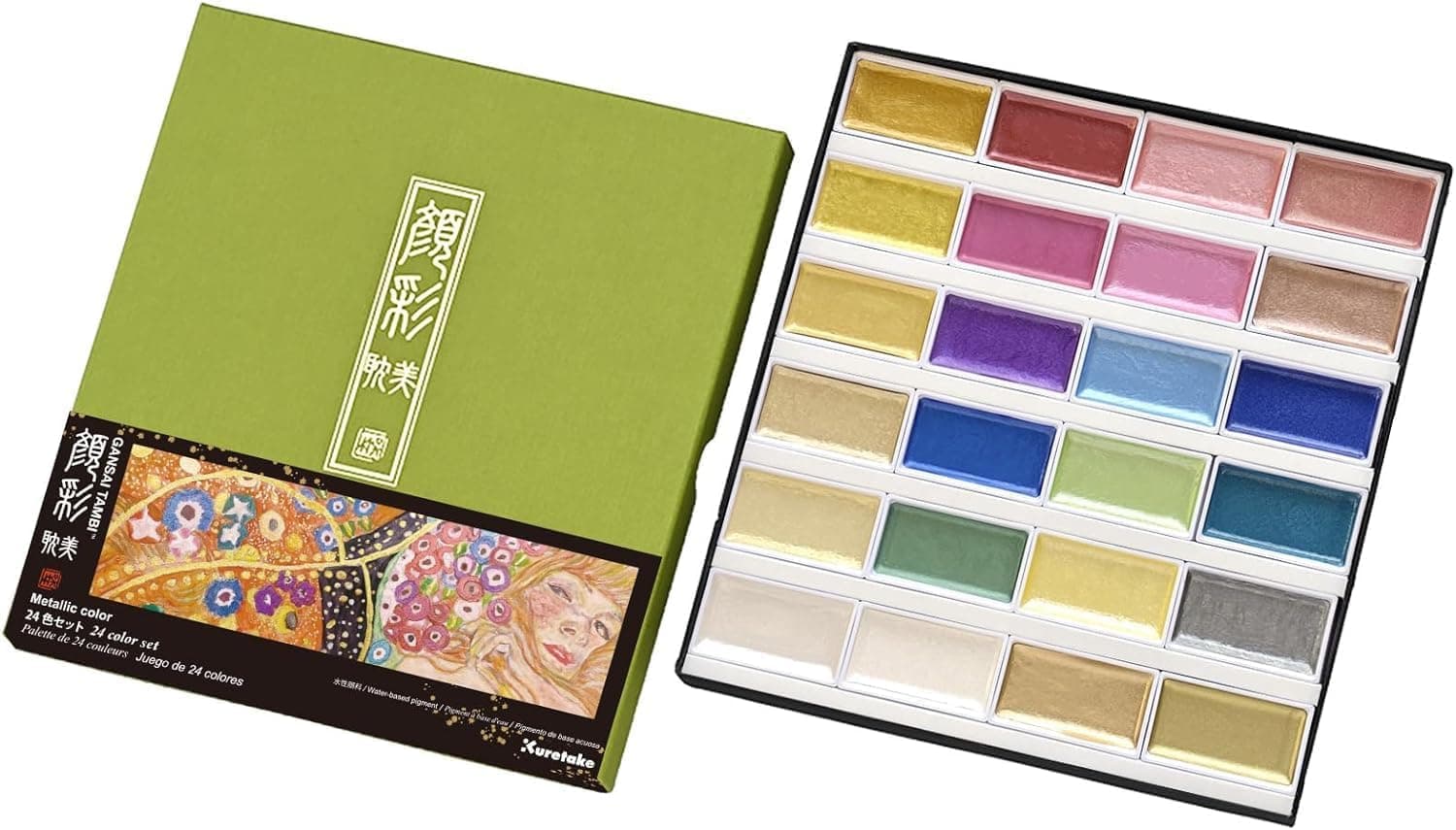 Kuretake GANSAI TAMBI Watercolor Paint Set 24 Glittery Colors - Metallic, Professional-Quality Art Supplies