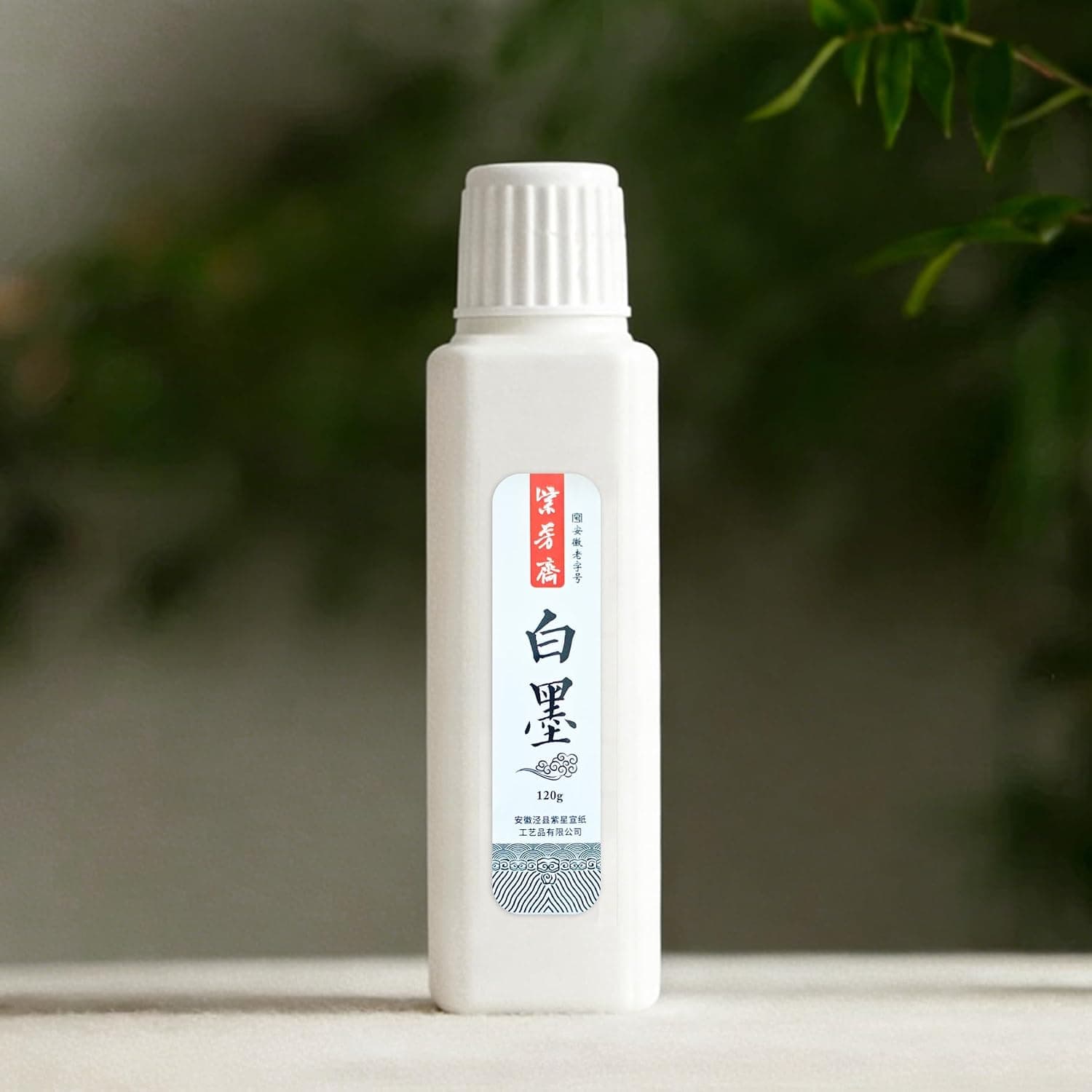 Chinese White Sumi Ink for Calligraphy & Painting, Pure White Liquid Ink, 120g